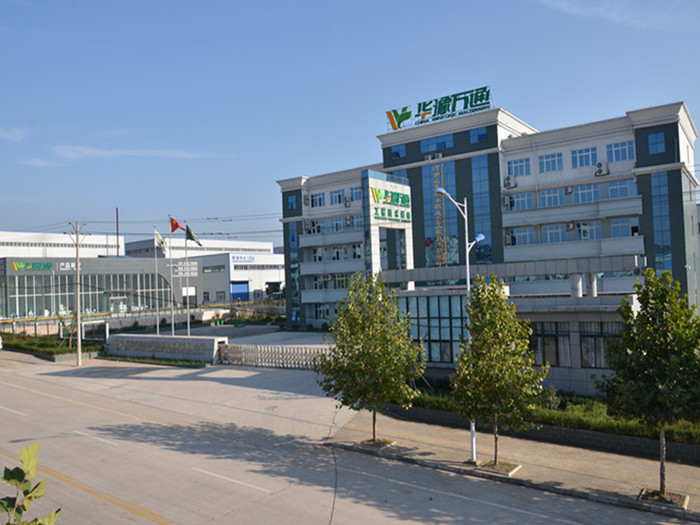 <a href=http://dreamrunner.cn/ target=_blank class=infotextkey>華豫萬通</a>生產(chǎn)基地