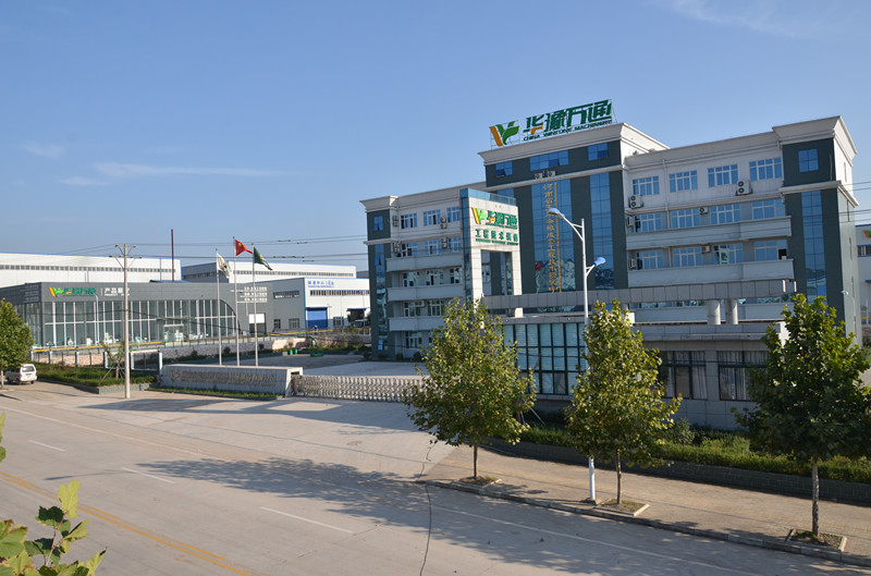 <a href=http://dreamrunner.cn/ target=_blank class=infotextkey>華豫萬通</a>生產(chǎn)基地