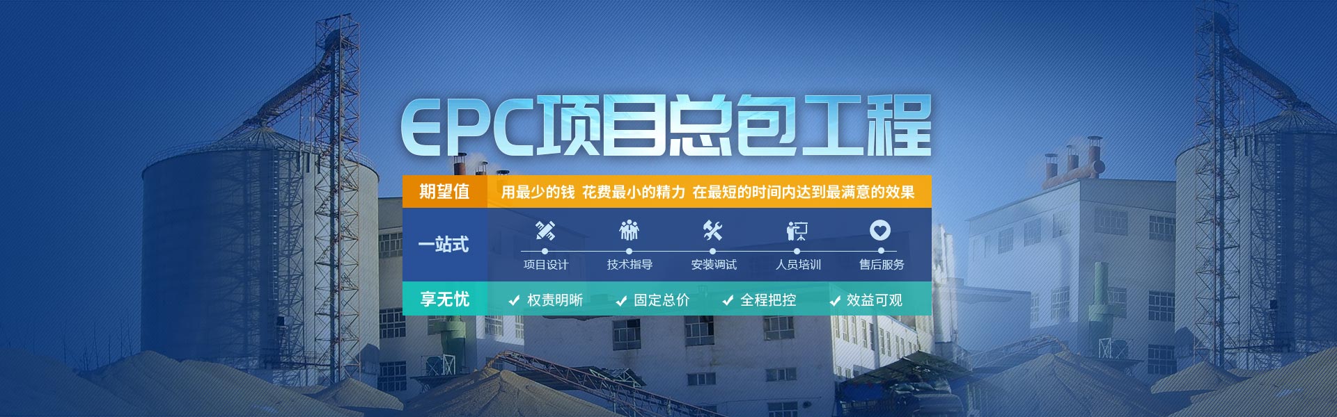 黃豆脫皮機(jī)