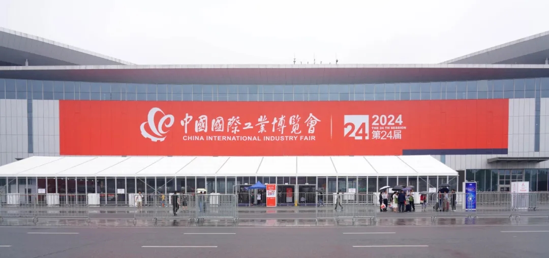 2024上海工博會(huì) | 太全面了，對(duì)智能制造的理解更進(jìn)一步！